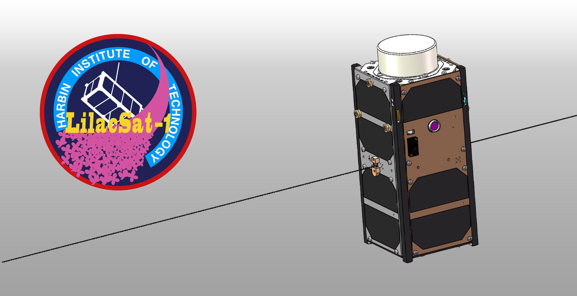 LilacSat-1 CubeSat