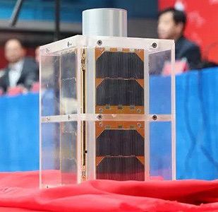 Zhou Enlai CubeSat