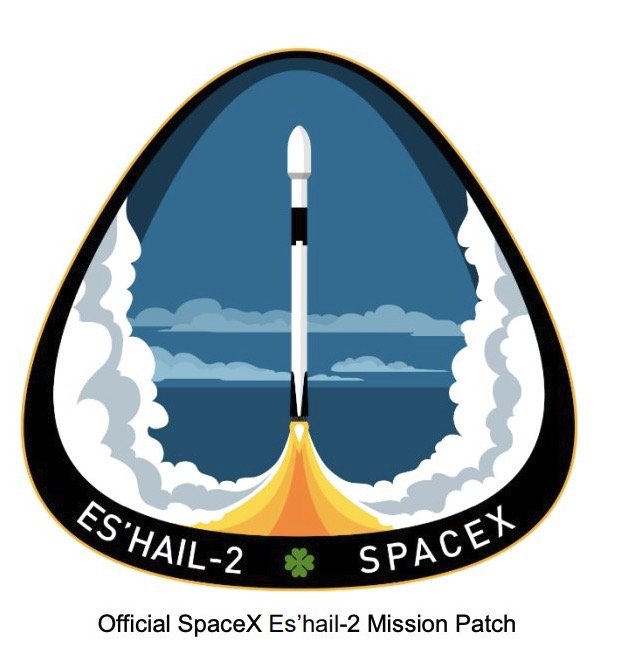 Es'hail-2 Mission Patch