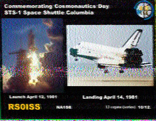 ISS SSTV image 10 received by Rajesh VU2EXP