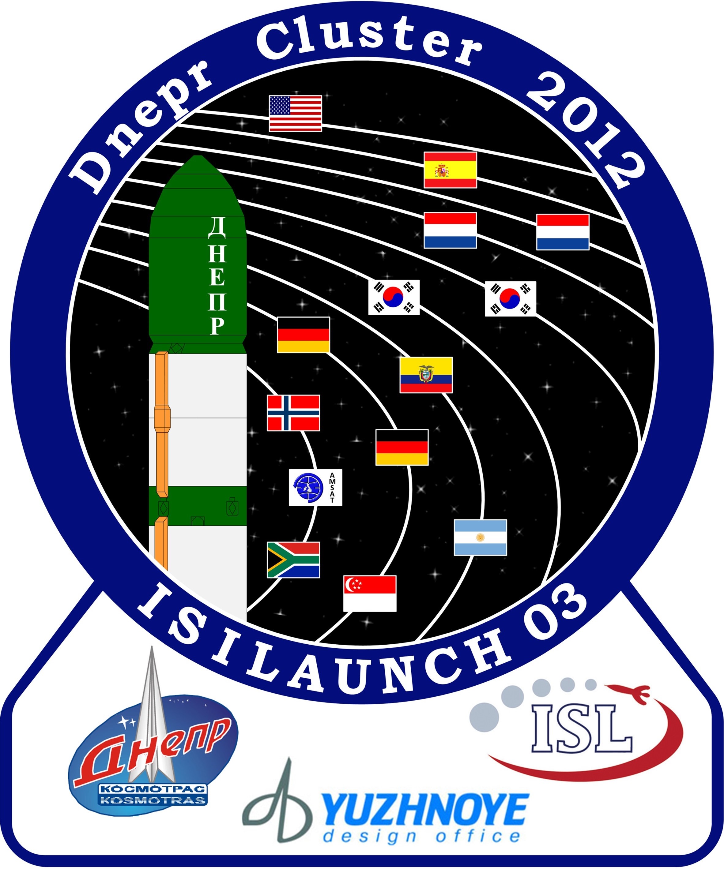 FUNcube ISL03 Mission Patch